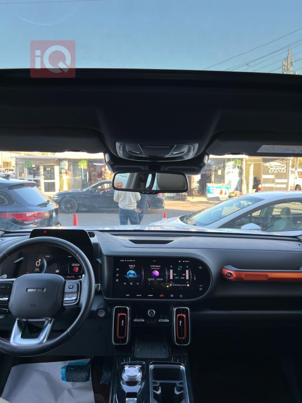 هەڤاڵ دارگۆ